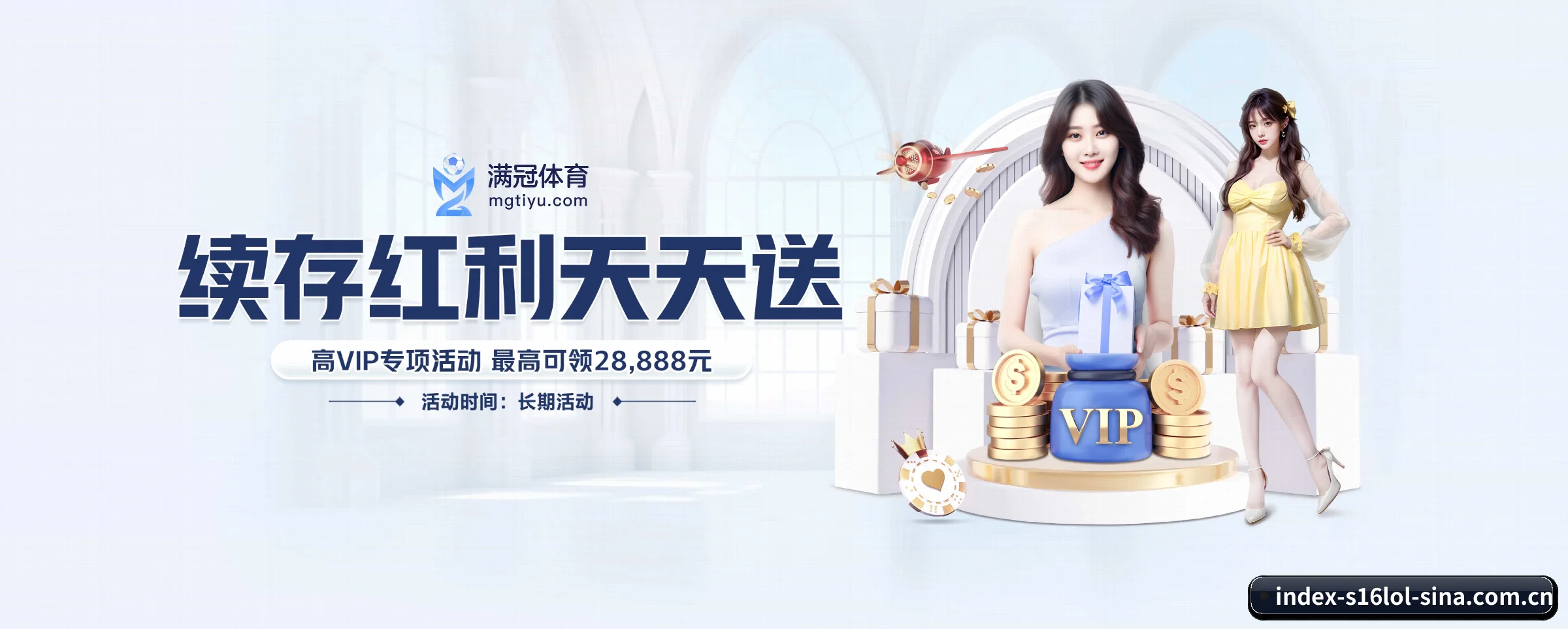 智能升级