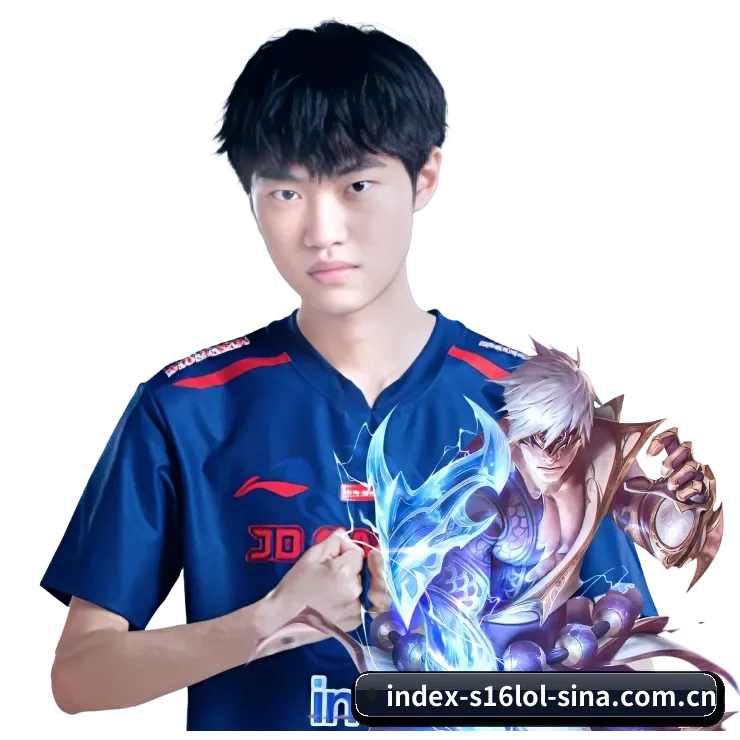 英雄联盟竞猜平台 APP（s16lol）